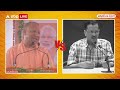 Yogi Adityanath Vs Arvind Kejriwal: वे अपनी बात को मुझसे जोड़कर कह रहे हैं - 02:29 min - News - Video