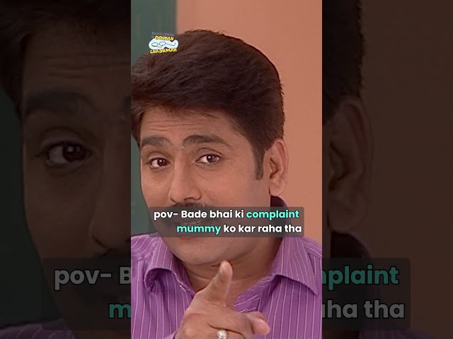 kya aapke saath bhi same cheej hui hai!#tmkoc #trending #relatable #shorts #comedy #reels  #funny