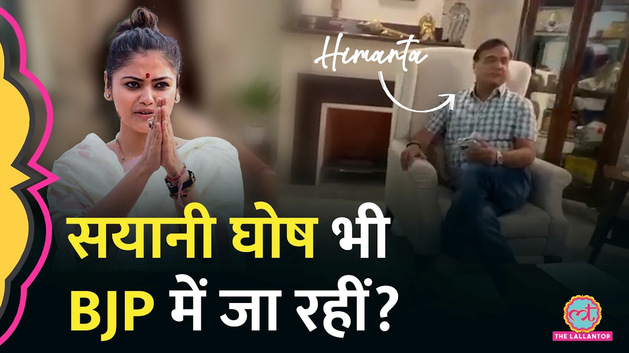 Mamata Banerjee को फिर झटका, TMC MP Sushmita Dev का राज्यसभा से इस्तीफा, Sayoni Ghosh भी 'बागी' हुईं