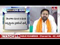 100 మందితో బీజేపీ లోక్ సభ సెకండ్ లిస్ట్ | BJP Candidate List | BJP Party | hmtv  - 03:28 min - News - Video