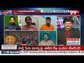 మోడీని చిత్తుగా ఓడిస్తాడు కేసీఆర్ - TRS Leader Venu Gopal Warning To BJP Party | 99TV  - 05:43 min - News - Video
