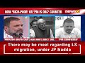 Rahuls Unlimited Quota Promise | 100% Quota In India Is Solution?  - 27:09 min - News - Video