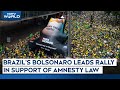 Brazil News | Amid Coup Trial, Bolsonaro Hints At Political Comeback With Mass Rally