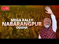 PM Modi Live | Public meeting in Nabarangpur, Odisha | Lok Sabha Election 2024 | News9