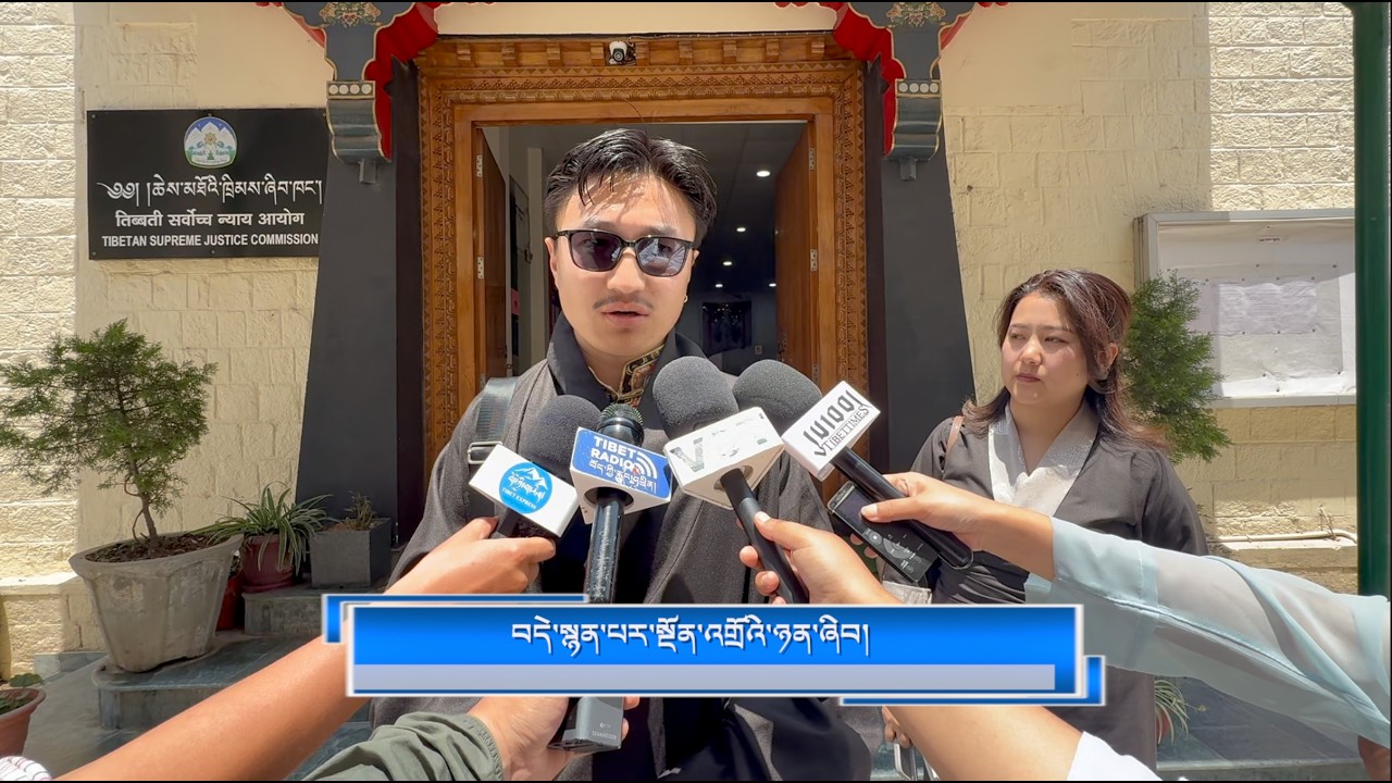 བདེ་སྙན་པར་སྔོན་འགྲོའི་ཉན་ཞིབ།