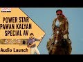 Power Star Pawan Kalyan's Special AV @ Agnyaathavaasi Audio Launch