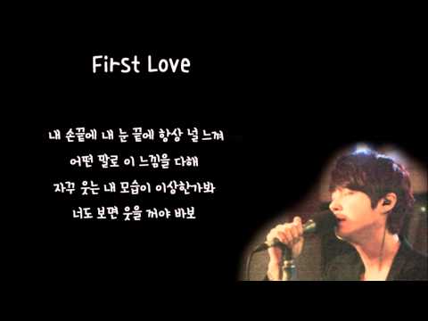 SHINHWA - 신혜성 음색