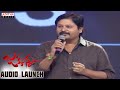 N Shankar Speech at Jakkanna Audio Launch