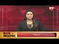 తాడిపత్రిలో సిట్ విచారణ.. SIT Officials investigation in Tadipatri | 99TV  - 01:20 min - News - Video