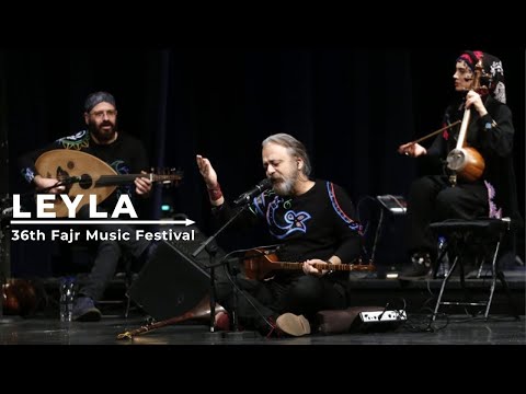 Rastak Music Group - Leyla | Rastak | Online Concert 36th Fajr Music Festival 2021| قطعه خراسانی لیلا