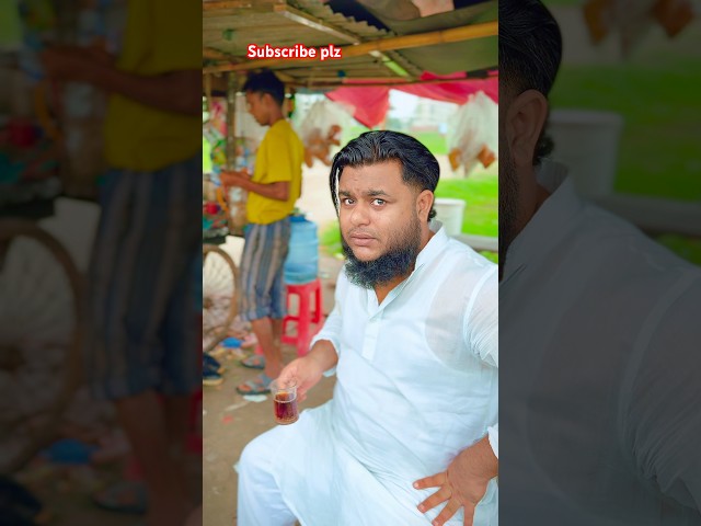মতি গতি ভালো লাগে না