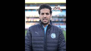   هاني-سعيد-رمضان-صبحي-جاهز-للنهائي-واللاعبون-لديهم-رغبة-قوية-في-الفوز