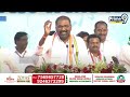 LIVE🔴-పాలమూరులో సీఎం రేవంత్ రెడ్డి ప్రభంజనం | CM Revanth Reddy || Congress Public Meeting @palamuru  - 02:20:55 min - News - Video