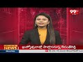 CM Jagan Tour To Pulivendula | పులివెందులలో సీఎం జగన్ పర్యటన | 99tv  - 05:12 min - News - Video