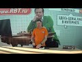 Видеообзор плойки ARDIN HC-2406 со специалистом от RBT.ru