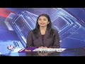Police Mentioned Customers And Suppliers Names In Chargesheet In Drugs Cases  | V6 News  - 03:46 min - News - Video