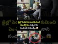 జైల్లో పెడతారు అంతకుమించి ఏం చేస్తారు..పేర్ని నాని సంచలన కామెంట్స్.. 😱| Perni Nani Viral | Prime9  - 00:10 min - News - Video