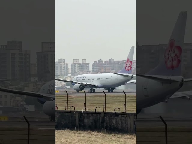 中華航空 B737-800 起飛 China Airline B737-800 Takeoff RCKH CI126 B-18652 2025.02.05 (4K) - Joe