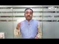 UP Politics : Raebareli Seat से सांसद बने रहेंगे Rahul Gandhi, Wayanad से Priyanka लड़ेंगीं चुनाव  - 04:28 min - News - Video