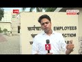 MP Police Recruitment: MP Police अब खुद करेगी भर्ती? Vyapam के भूत से मुक्ति!  - 05:04 min - News - Video