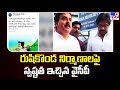 YCP's tweet reveals ongoing constructions in Visakha Rushikonda