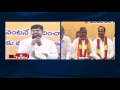 Nagam Janardhan Reddy Satires On TRS Govt