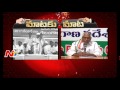 Maataku Maata : CM KCR Vs MLA Jeevan Reddy