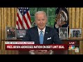 Live: Biden Delivers Remarks On Bipartisan Debt Ceiling Deal | NBC News  - 00:00 min - News - Video