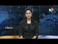 Konda Vishweshwar Reddy Election Campaign | కొండాపూర్‎లో కొండా విశ్వేశ్వర్ రెడ్డి ప్రచారం | 10TV  - 00:40 min - News - Video
