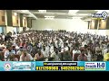 తిరుపతి హుండీలో తగ్గని ముడుపులు.. పిఠాపురంలో పవన్ కు తగ్గని ఓట్లు | Pawan Kalyan | Prime9 News  - 04:13 min - News - Video
