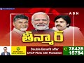 ముగ్గురు కలిసి వస్తున్నారు.. జగన్ నీకు మూడింది | Raghurama Krisham Raju | TDP JSP BJP Alliance | ABN  - 09:43 min - News - Video