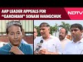 Sonam Wangchuk Arrested | AAP Leader Appeals For The Release Of Sonam Wangchuk On Gandhi Jayanti