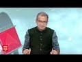 Sandeep Chaudhary: सिंहासन खाली करो...GEN-Z आती हैं! | DUSU Election | Rahul Gandhi |Bihar election  - 52:23 min - News - Video