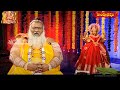 నవ శక్తి స్వరూపాలు || NAVA SHAKTHI SWARUPAALU || 26 -09 || Dussehra Special Program || Hindu Dharmam