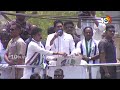 CM Jagan Comments on TDP Manifesto | ముఖ్య హామిలంటూ చంద్రబాబు మాయాజాలం | Chodavaram Public Meeting  - 02:31 min - News - Video
