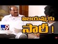 JC Prabhakar Reddy says sorry to YS Vijayamma !