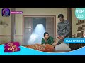 Har Bahu Ki Yahi Kahani Sasumaa Ne Meri Kadar Na Jaani  1 March 2024 | Full Episode 113 | Dangal TV