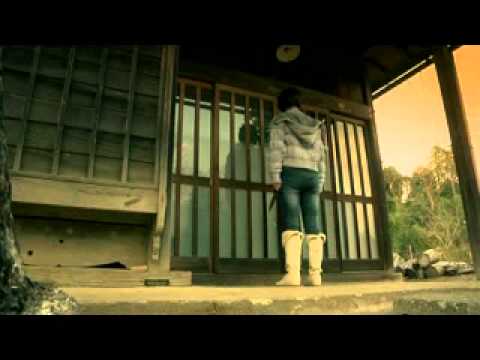 Red Tears - Kôrui'