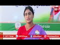 వైసీపీపై ధ్వజమెత్తిన షర్మిల YS Sharmila Aggressive Comments On YS Jagan | 99TV  - 05:46 min - News - Video