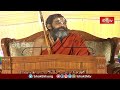 పక్షి అన్న మాట కోసం అలాంటి సన్నివేశం కల్పించుకున్న రాముడు | Ramayana Tharangini | Bhakthi TV  - 03:54 min - News - Video