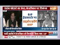 Arvind Kejriwal Arrested: केजरीवाल अरेस्ट..ED दफ्तर में गुजरी रात | Breaking News | ED Action  - 24:32 min - News - Video