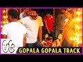 A Aa.. Movie Gopala Gopala Song Track Making Video- Nithin, Samantha