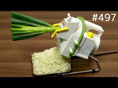 業務用ネギカッター、早っ!Green onion cutting machine. Japanese leek Automatic slicer