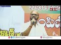పవన్ కళ్యాణ్ మన ధైర్యం..! TDP Leader Varma Interesting Words On Dy Pawan Kalyan | ABN  - 02:46 min - News - Video