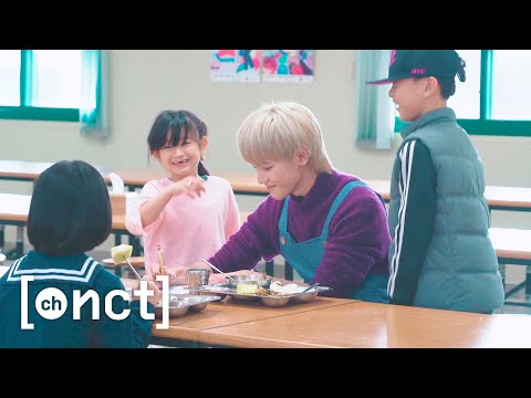 안녕하세요~ 엔시티 선생님!|NCT Teachers for a day