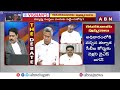 Nalamotu Chakravarthy : ప్రజలంటే భయం లేకుండా జగన్ ఇన్ని అరాచకాలు చేశాడు  ! | The Debate | ABN  - 06:35 min - News - Video