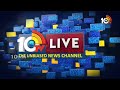 Big Twist In Delhi Liquor Scam | శ్రీశరణ్‌ కోసం హైదరాబాద్‌లో ఈడీ గాలింపు | 10TV News  - 06:47 min - News - Video