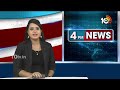 LIVE : ఖమ్మం లోక్‌సభ  స్థానంపై కన్నేసిన నామా | Nama Nageswara Rao likely to join in BJP? | 10TV  - 00:00 min - News - Video