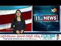 ED Searches In MLC Kavithas Relatives Houses | MLC కవిత బంధువుల ఇళ్లల్లో కొనసాగుతున్న ఈడీ | 10TV  - 04:43 min - News - Video