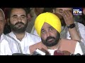Punjab CM Bhagwant Mann Criticizes Haryana Over Bhakra Dam Water Sharing Dispute | News9  - 02:22 min - News - Video